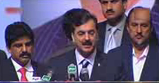 PPP is working to save the country: PM